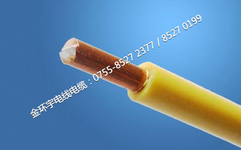 單芯電線(xiàn)